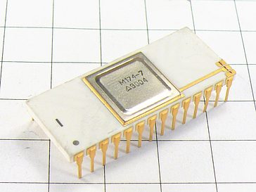 Микросхема К572ПВ6 (М174-7)