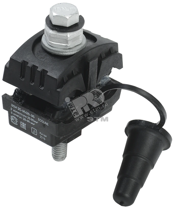 Зажим ответвительный изолированный ЗОИ 25-95/25-95 ECOLINE UZA-11-D25-D95-ECLN