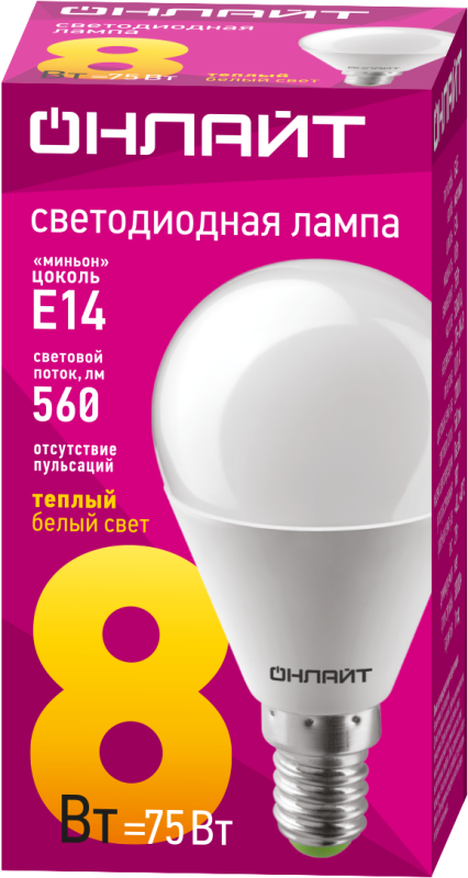 Лампа светодиодная 71 624 OLL-G45-8-230-2.7K-E14 8Вт шар 2700К тепл. бел. E14 560лм 220-240В 71624