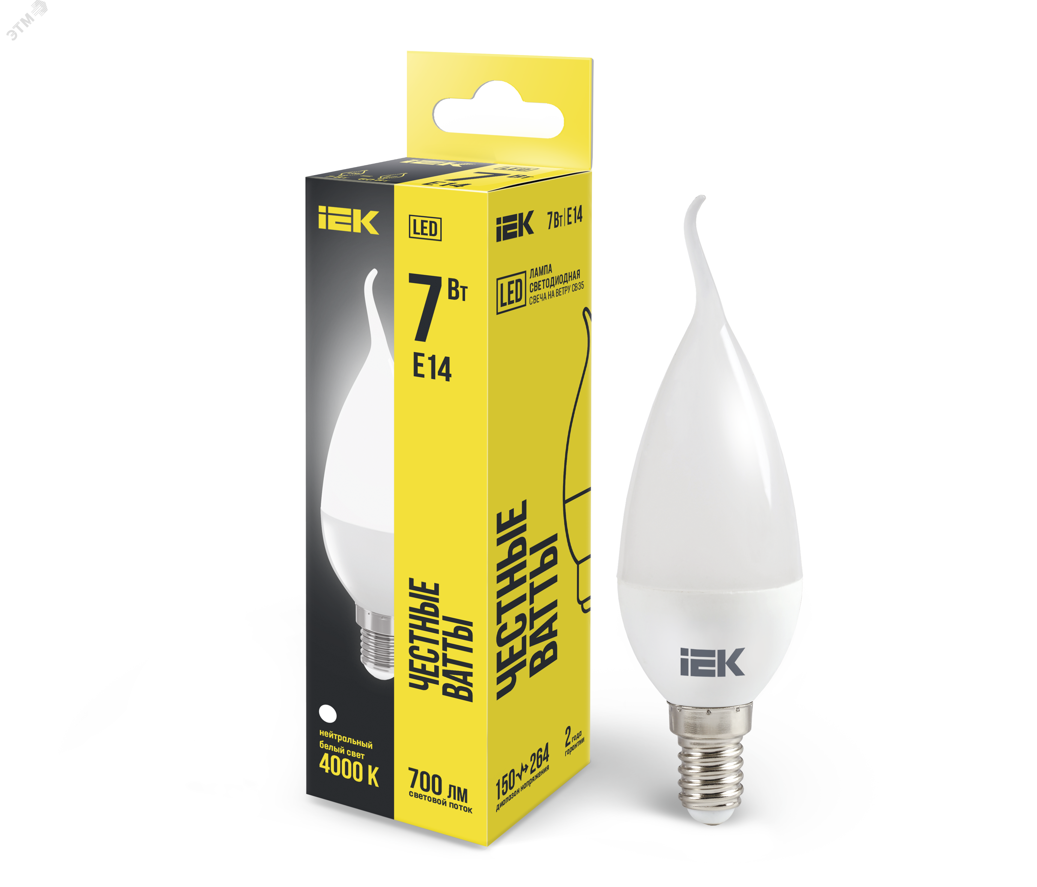Лампа LED CB35 свеча на ветру 7Вт 230В 4000К E14 LLE-CB35-7-230-40-E14