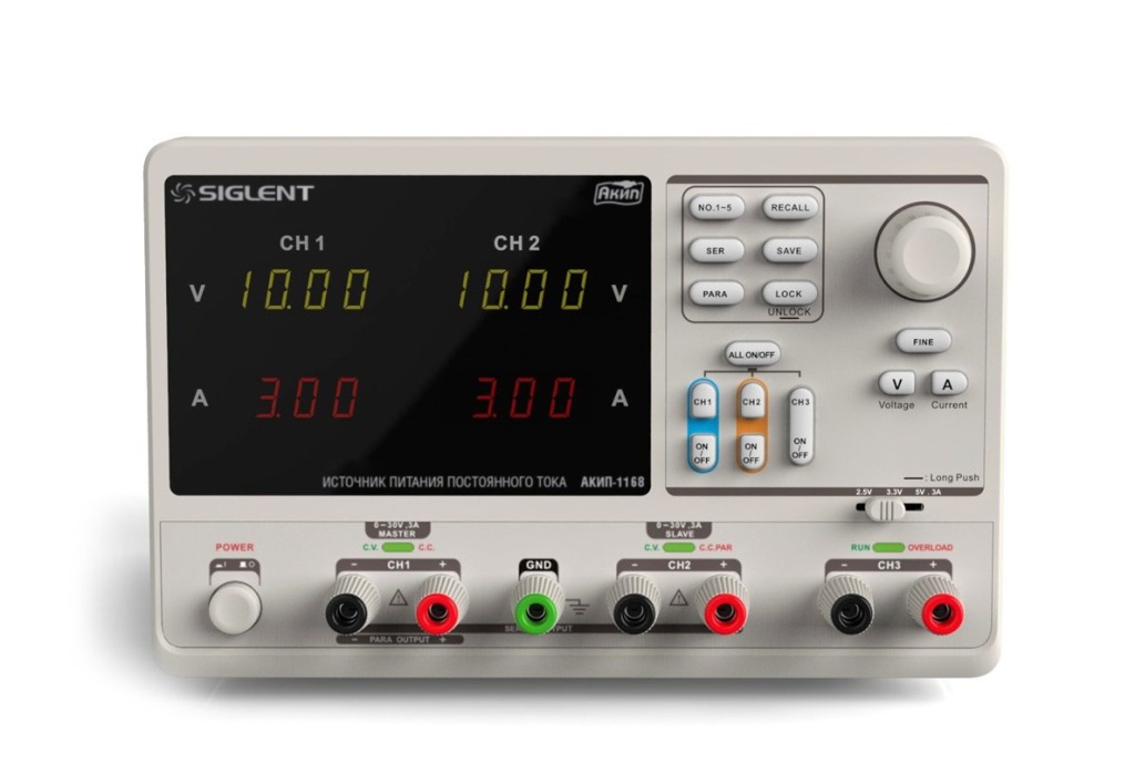 АКИП-1168 - Источник питания постоянного тока 204.8Вт, 1 канал 0-32В/3.2А, 2 канал 0-32В/3.2А, 3 канал 0-5В/3.2А, дискретность  10мВ/ 10мА