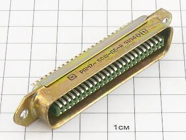 Вилка РПМ7-50Ш-ПБ-В "5"