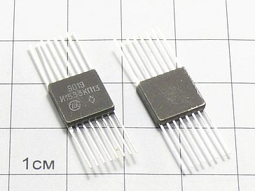 Микросхема И1533КП13