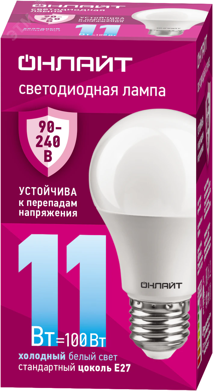 Лампа светодиодная 11вт OLL-A55-11-230-6.5K-E27 PRO 90-240В ОНЛАЙТ 31982