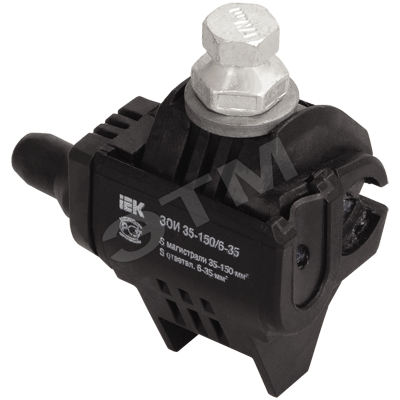 Зажим ответвительный изолированный ЗОИ 25-95/25-95 (P70/P95/РЗХ-95) UZA-11-D25-D95