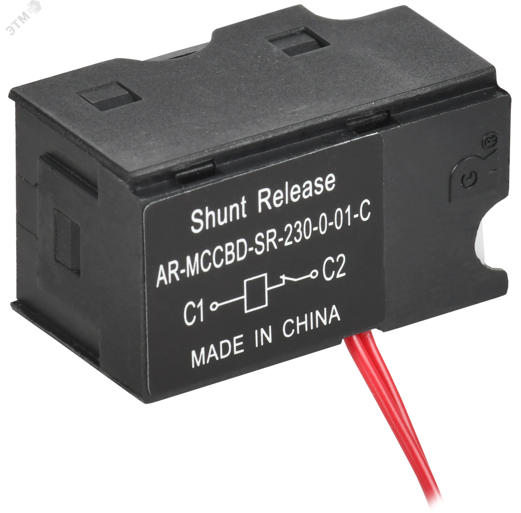 ARMAT Независимый расцепитель левый 230В AC для MCCB типоразмер S IEK AR-MCCBD-SR-230-0-01-C