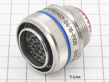 Розетка СНЦ146Э-24/16-Р1О11 "5"