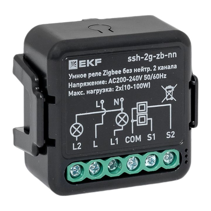 Умное реле в подрозетник 2-канальное без нейтрали Zigbee EKF Connect Select ssh-2g-zb-nn