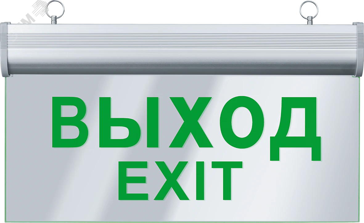 Светильник аварийный светодиодный ВЫХОД односторонний 3вт 1.5ч постоянный LED IP20 20706