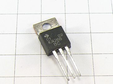 Диод КД268ВС