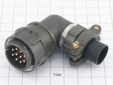 Вилка 2РМДТ24КУН10Ш5В1В "5"