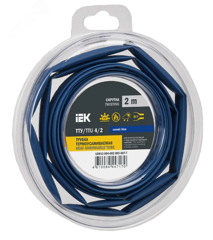 Трубка термоусадочная ТТУ нг-LS 4/2 син. (уп.2м) UDR12-004-002-002-K07-T