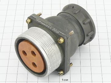 Розетка ШР40ПК3ЭГ9 "5"