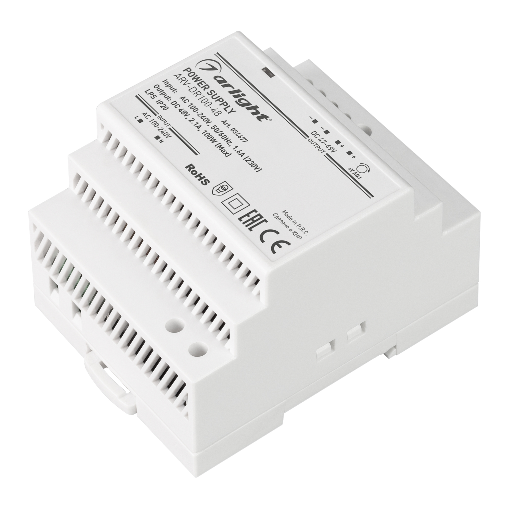 Блок питания ARV-DR100-48 (48V, 2.1A, 100W) 034677 - Источник напряжения с гальванической развязкой для светодиодных изделий. Входное напряжение 100-240 VAC. Выходные параметры: 48 В, 2.1 А, 100 Вт. Негерметичный пластиковый корпус IP 20 для установки на 