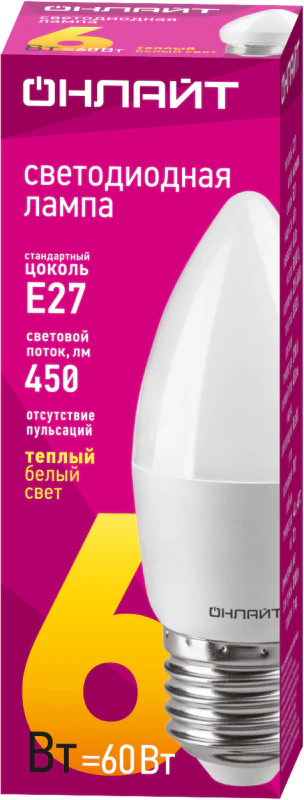 Лампа светодиодная 71 630 OLL-C37-6-230-2.7K-E27-FR 6Вт свеча 2700К тепл. бел. E27 450лм 220-240В 71630