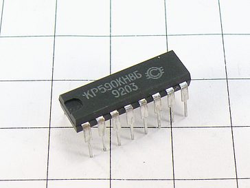 Микросхема КР590КН8Б