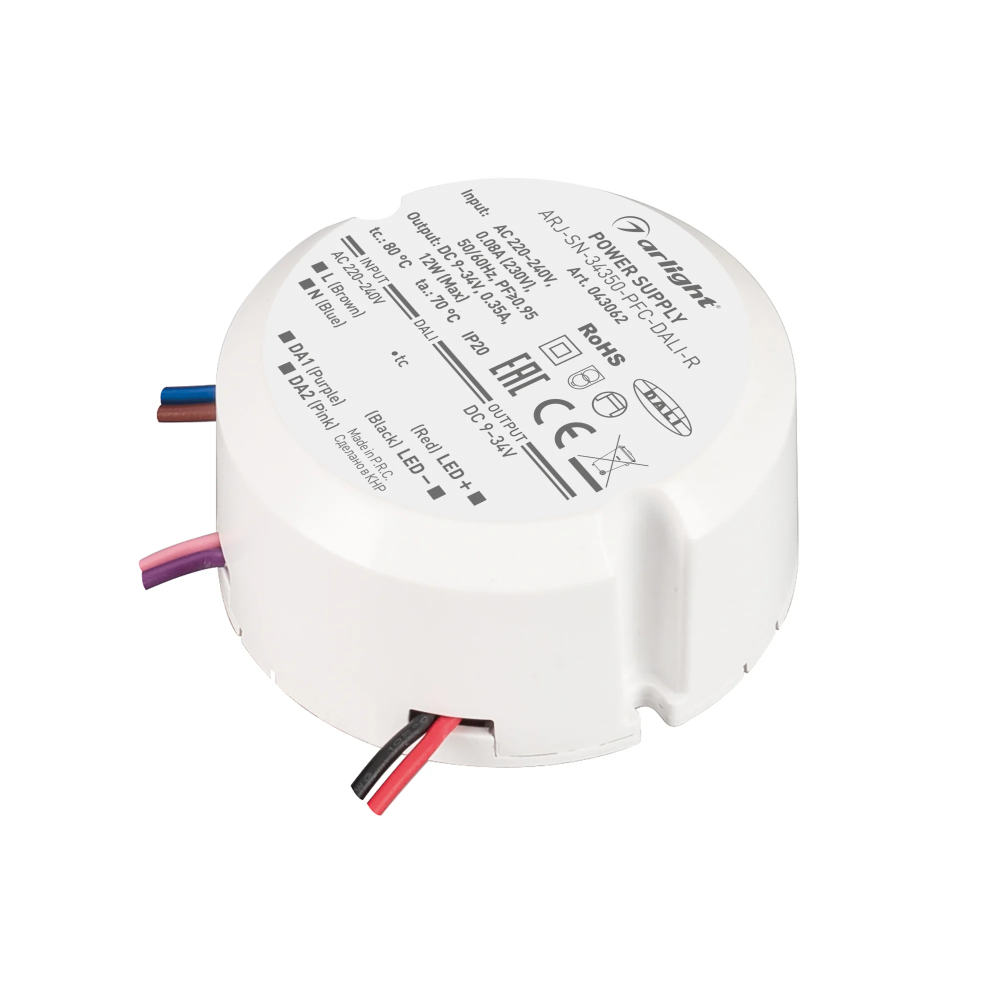 Блок питания ARJ-SN-34350-PFC-DALI-R (12W, 9-34V, 0.35A) 043062 - Диммируемый источник тока по протоколу DALI с гальванической развязкой для светильников и мощных светодиодов. Входное напряжение 220-240 VAC. Выходные параметры: 9-34В (350мА), максимальная