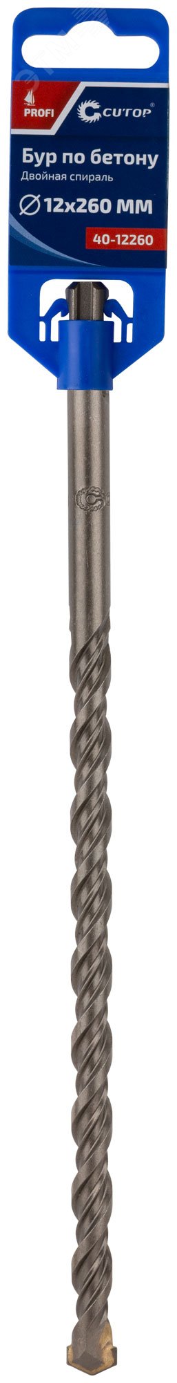 Бур по бетону , Profi, двойная резьба, SDS-Plus, 12 х 260 мм 40-12260