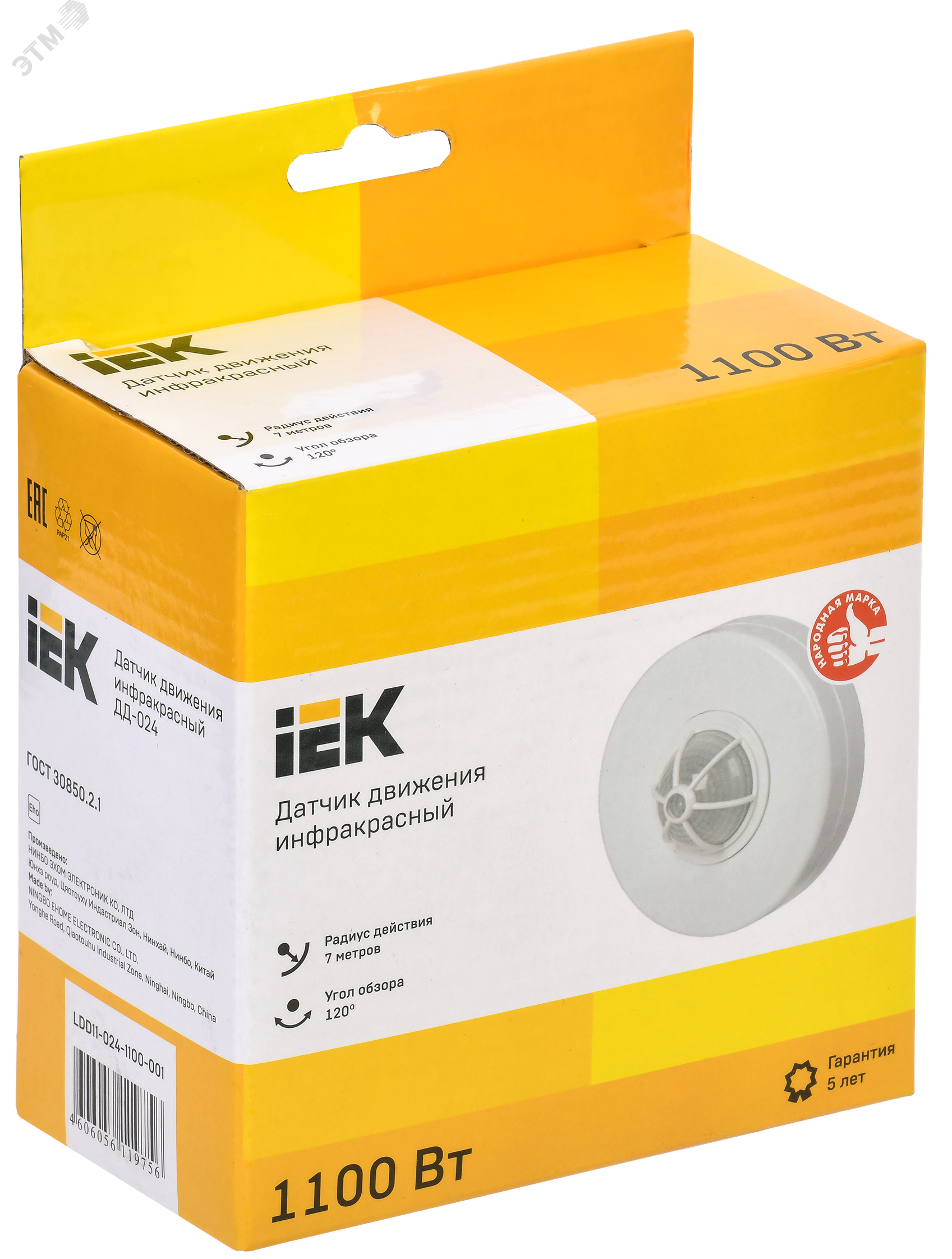 Детектор движения ДД 024 1100Вт угол. обз. 120-360град. 6м IP33 бел. IEK LDD11-024-1100-001