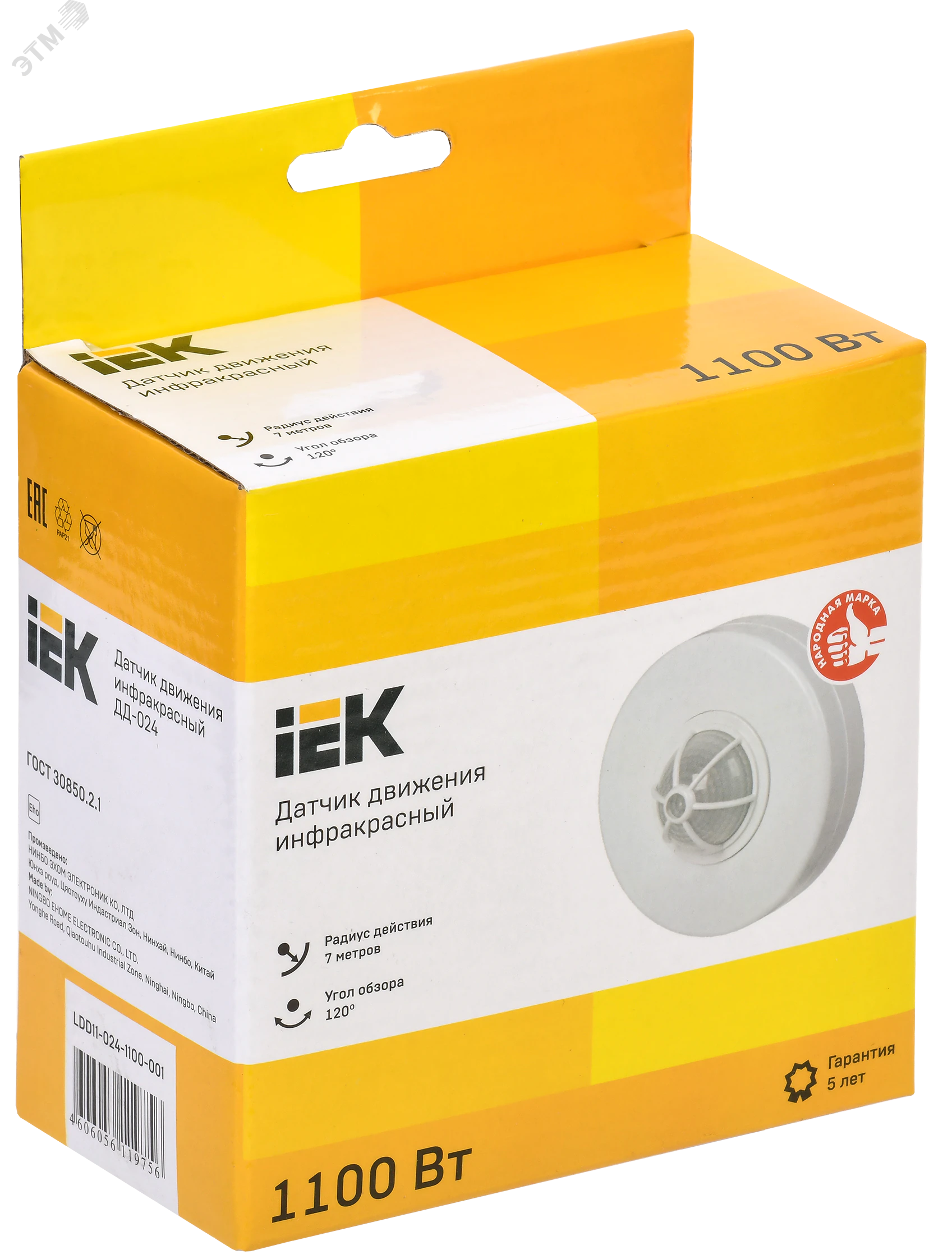 Детектор движения ДД 024 1100Вт угол. обз. 120-360град. 6м IP33 бел. IEK LDD11-024-1100-001