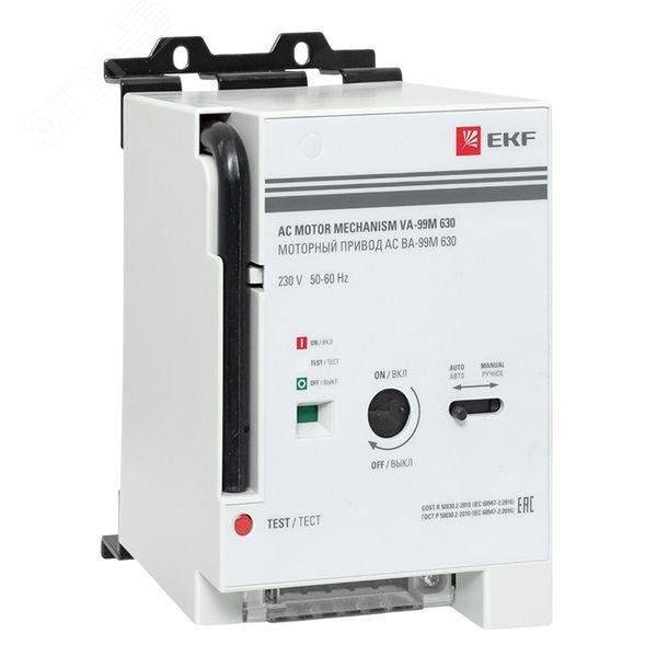 Привод моторный CD2 230B АС ВА-99М 630 mccb99m-630-cd2-230ac