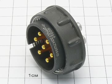Вилка 2РМДТ33К7Ш9А1В "5"