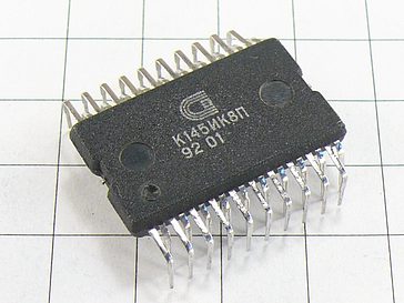 Микросхема К145ИК8П