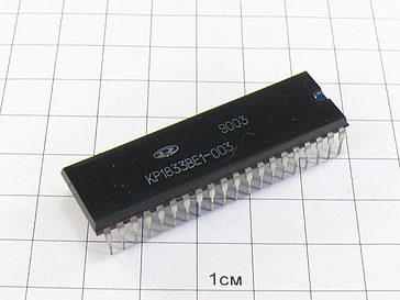 Микросхема КР1833ВЕ1-003