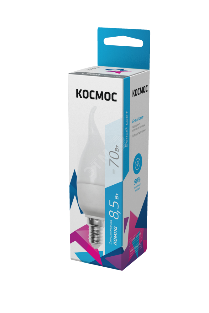 Лампа светодиодная 8.5Вт свеча на ветру 4500К бел. E14 220В КОСМОС LkecLED8.5wCWE1445
