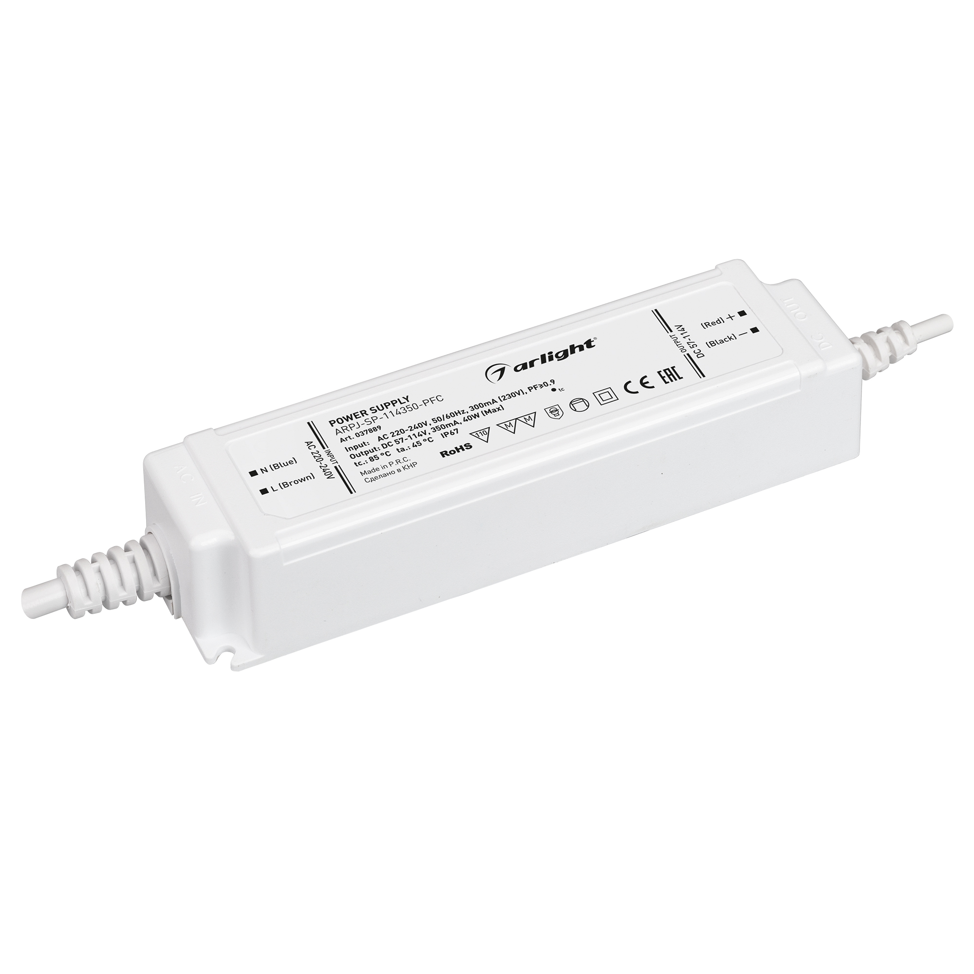 Блок питания ARPJ-SP-114350-PFC (40W, 57-114V, 0.35A) 037889 - Источник тока с гальванической развязкой для светильников и мощных светодиодов. Входное напряжение 220-240 VAC. Выходные параметры: 57-114 В, 350 mА, 40 Вт. Встроенный PFC >0.9. Герметичный пл