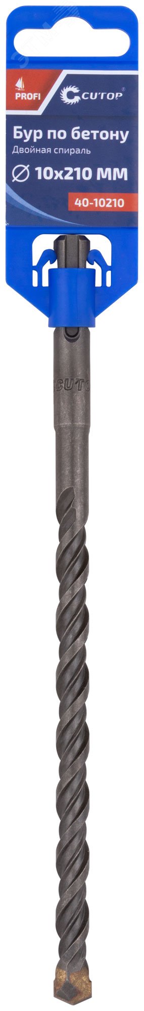 Бур по бетону , Profi, двойная резьба, SDS-Plus, 10 х 210 мм 40-10210