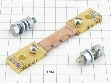 Шунт 75.ШИСВ-75-0.5