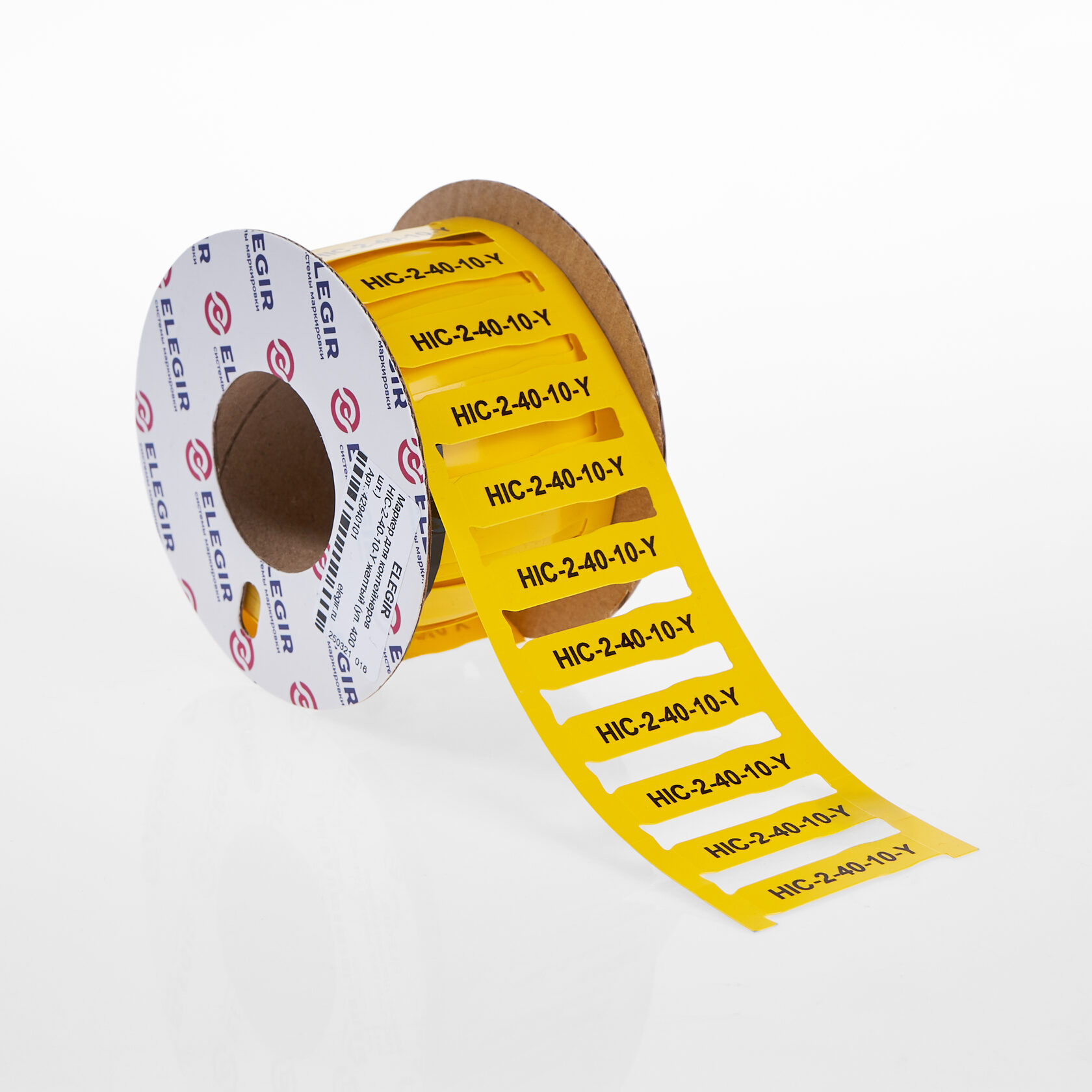 Маркер для контейнеров HIC-2-40-10-Y - Маркер для конейнеров CHL, STC, DMP, высота 10 мм, длина 40 мм, цвет желтый, для принтера: RT200, RT230, в упаковке 400 маркеров