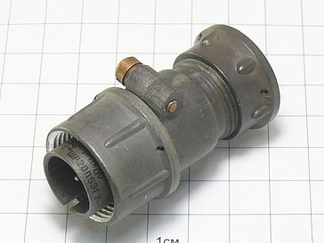 Вилка ШР20П5ЭГ7 "5"