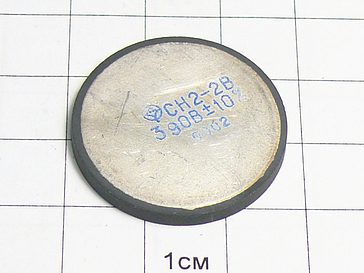 Варистор СН2-2В 390В 10%