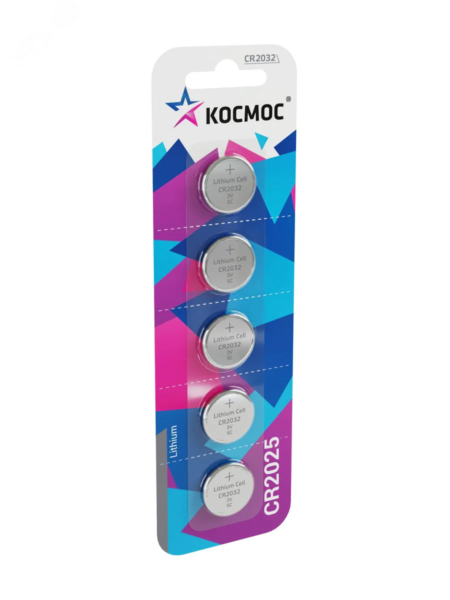 Элемент питания литиевый CR2025 5хBL (блист.5шт) KOC20255BL