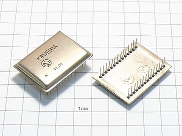 Микросхема К817ЕН1А