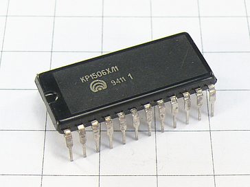Микросхема КР1506ХЛ1