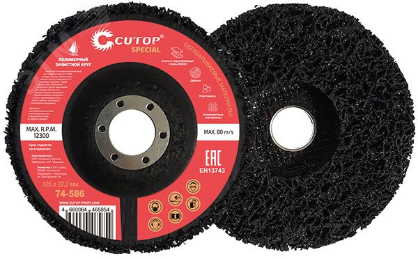 Круг зачистной полимерный для УШМ 125 х 22.2 мм, Special 74-586