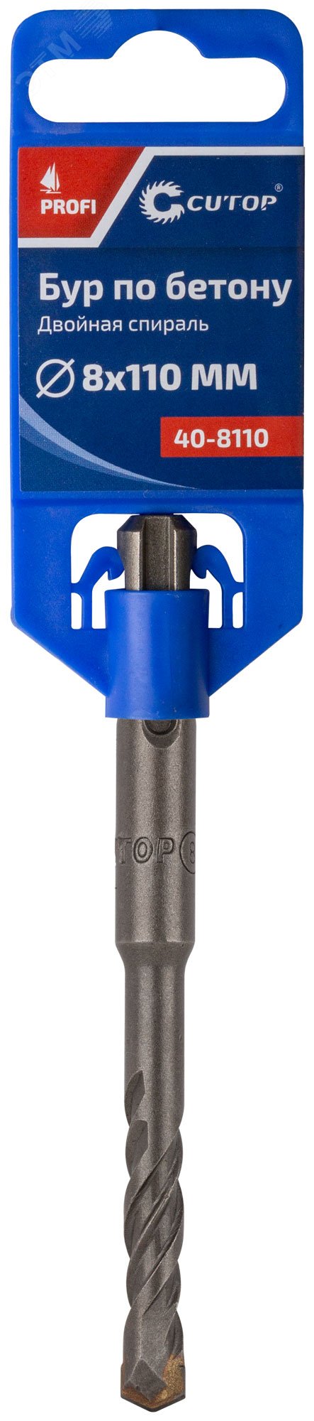 Бур по бетону , Profi, двойная резьба, SDS-Plus, 8 х 110 мм 40-8110