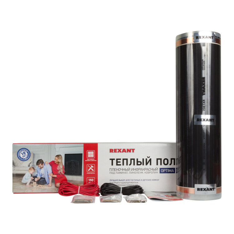 Пленочный теплый пол Optima 150 3м, 0,5х6м, 450Вт 51-0505-7
