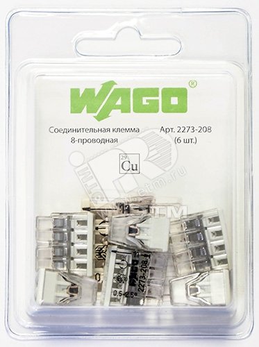 Клемма 8-проводная компактная(6шт) 2273-208-6