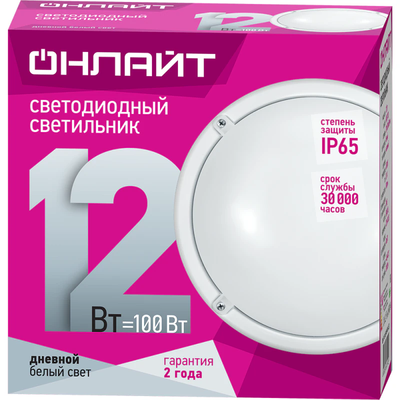 Светильник светодиодный 61 194 OBL-R1-12-6.5K-WH-IP65-LED 12Вт 6500К IP65 900лм ЖКХ круг бел. (аналог НПП) 61194