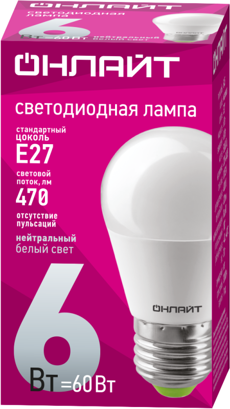 Лампа светодиодная 71 646 OLL-G45-6-230-4K-E27 6Вт шар 4000К нейтр. бел. E27 470лм 220-240В 71646