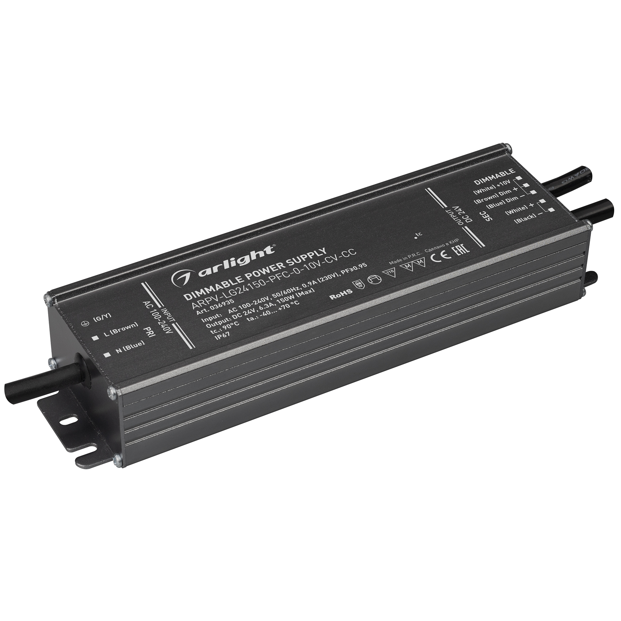 Блок питания ARPV-LG24150-PFC-0-10V-CV-CC (24V, 6.3A, 150W) 036935 - Диммируемый источник напряжения с переходом в режим источника тока по стандарту 1-10 В без полного гашения (также доступно диммирование с помощью резистора 10кОм) с гальванической развяз
