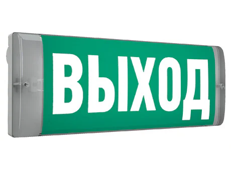 Светильник СТ URAN 6513-3 LED - URAN 65133 LED светильник