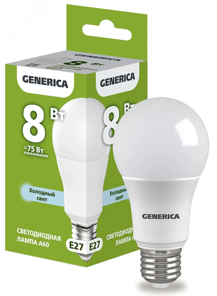 Лампа светодиодная A60 груша 8Вт 230В 6500К E27 GENERICA LL-A60-08-230-65-E27-G