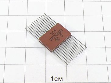 Микросхема И1533ИД3