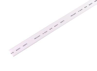 Трубка термоусадочная ТУТ нг 10,0/5,0 белая - 1м, не поддерживает горение