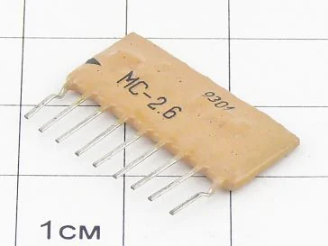 Микросборка МС-2.6